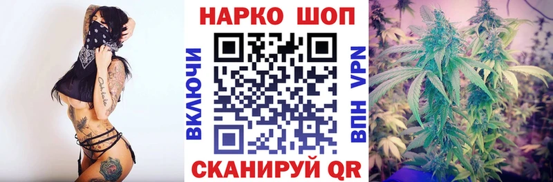 Как найти закладки Лукоянов Амфетамин  Альфа ПВП  Гашиш  Бошки Шишки 