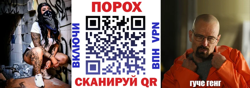 Amphetamine VHQ  где можно купить наркотик  Лукоянов 