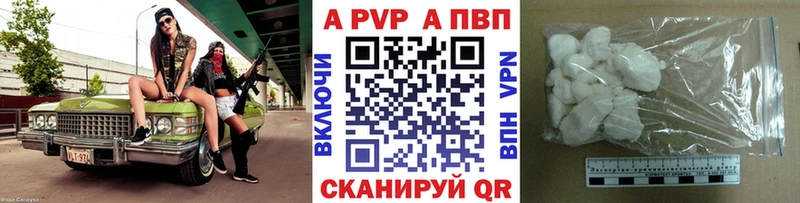 А ПВП СК КРИС  Лукоянов 