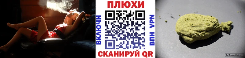 Гашиш AMNESIA HAZE Лукоянов