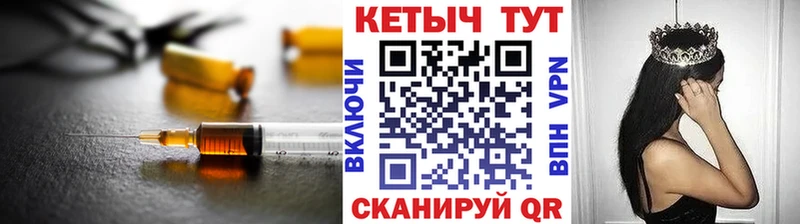 КЕТАМИН VHQ  OMG маркетплейс  Лукоянов  хочу наркоту 
