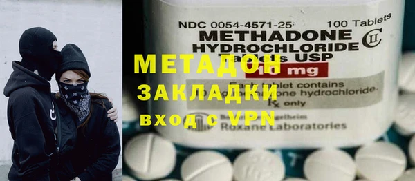 мескалин Алексин
