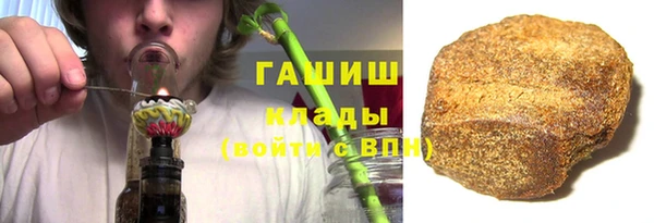 сатива Алексеевка