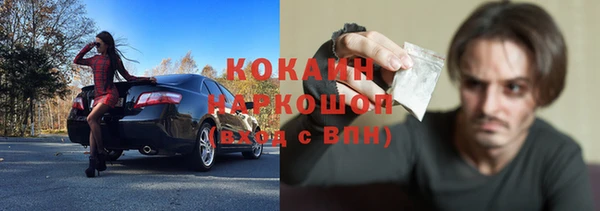 соль курить ск Алзамай