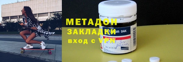 мескалин Алексин