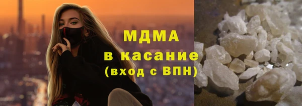 соль курить ск Алзамай