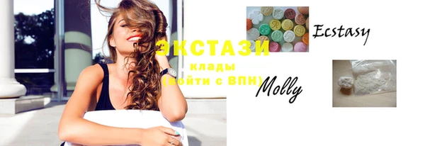 сатива Алексеевка