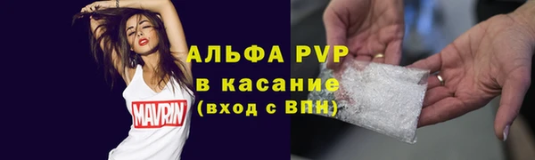 мескалин Алексин