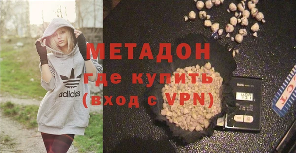 сатива Алексеевка