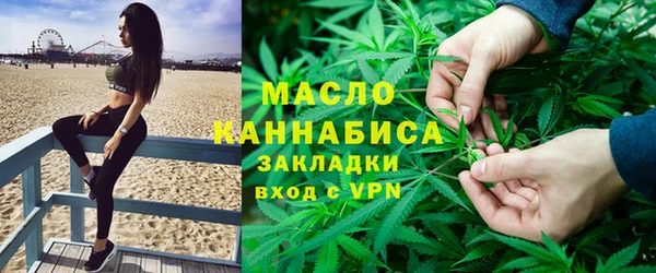 сатива Алексеевка