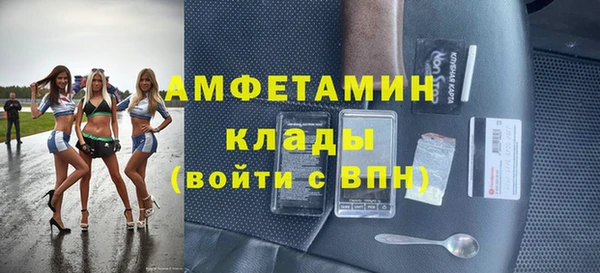 сатива Алексеевка