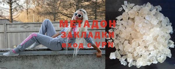 мескалин Алексин