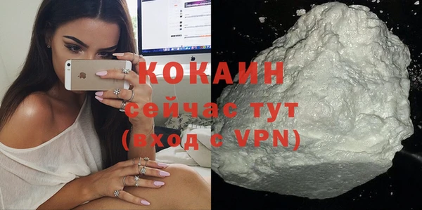 марихуана Пересвет