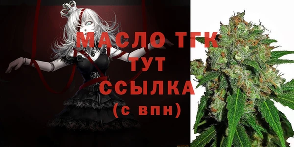 сатива Алексеевка