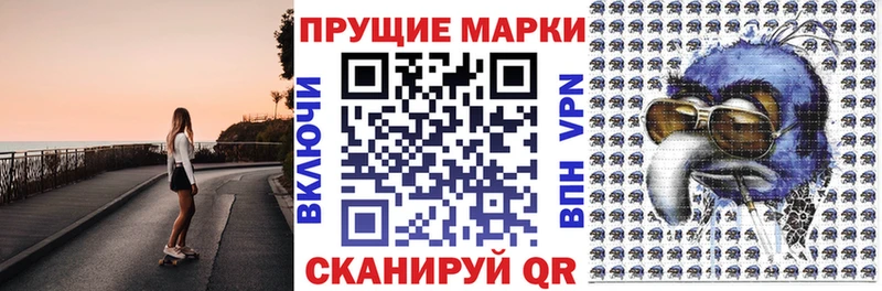 blacksprut зеркало Лукоянов Марки 25I-NBOMe 1500мкг